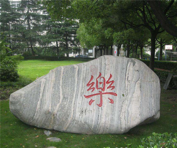 裝飾配件