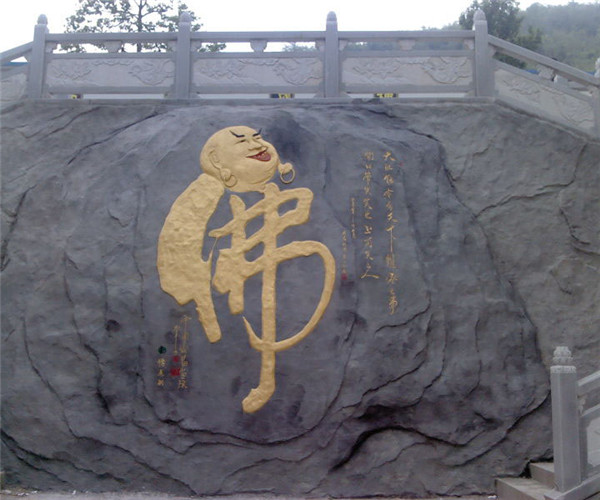 經典案例