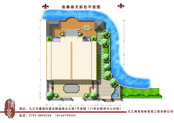 合作單位效果圖