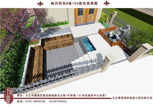 合作單位效果圖