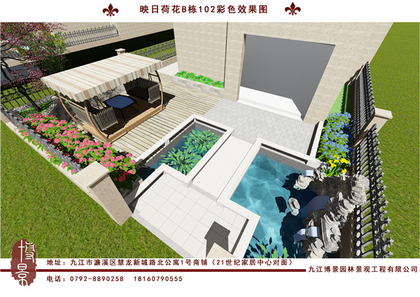 合作單位效果圖