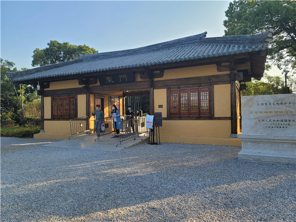?；韬罟さ?></a></div>
                    <div class=