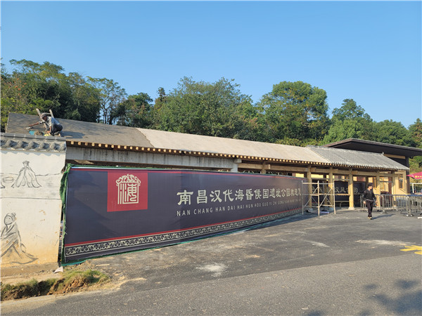 ?；韬罟さ?></a></div>
                    <div class=